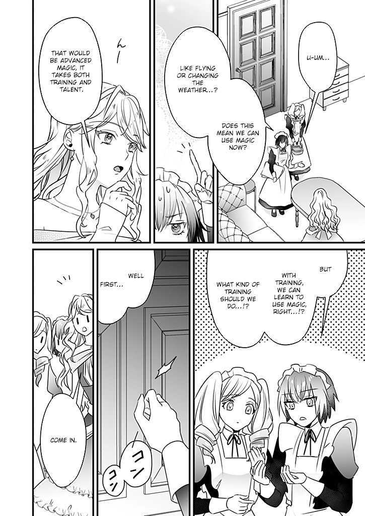 The Powerless Lady's Marriage to the Cold Hero - Her Husband Was Once Her Devoted Student. Chapter 5 - ، Page 2